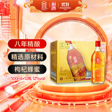 和酒 金色年华八年 半干型 海派黄酒 500ml*12瓶 整箱装 热卖商品