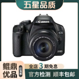 佳能/Canon 500D 600D  700D 750D 760D 800D 二手单反相机 95新 95新 佳能500D/18-135 IS 套机