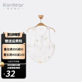 Kordear 婴儿肚兜夏季薄款新生儿纱布护肚子小兜兜防着凉神器 大象森林 66cm