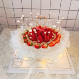 幸福拾盼网红天鹅皇冠羽毛创意生日蛋糕定制送老婆送家人闺蜜全国同城配送 草莓蛋糕 8英寸