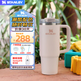 STANLEY巨无霸吸管杯保温办公室居家车载时尚304不锈钢大容量保温杯 【秋冬主推】雪山玫瑰 887ml