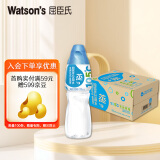 屈臣氏（Watsons）蒸馏水水500ml*24瓶含矿物质整箱装瓶装饮用水蒸馏制法会议户外