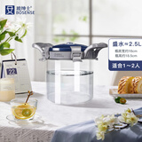 玻绅士水桶纯净水桶饮水机桶家用玻璃水桶储水用纯净水桶大容量功夫茶储 带硅胶软管【1-2人使用】2.5L