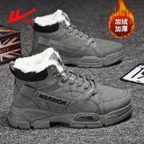 回力男鞋马丁靴2025秋冬季新款男士加绒雪地靴保暖工装棉鞋子 灰色 46