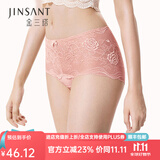金三塔商场同款金三塔桑蚕丝真丝内裤女士中腰透气蕾丝花边平角内裤 西柚粉 1条 XL
