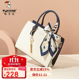 啄木鸟（TUCANO）包包女款2025年手提包妈妈款单肩斜挎包实用生日礼物送女友