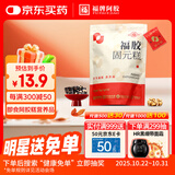 福牌阿胶福胶固元糕50g 即食阿胶糕营养品