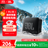 JBL GO ESSENTIAL 2 音乐青春版二代 便携式蓝牙音箱【国家补贴】桌面家用小音响 男生礼物 黑色