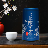 新鳳鳴冻顶乌龙茶中国台湾原装进口高山茶高冷茶乌龙茶焙火茶叶300g罐装