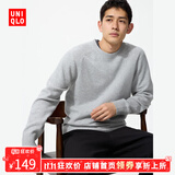 优衣库【狂欢价】男装女装柔软绵羊毛圆领针织衫/长袖毛衣478541 02 浅灰色 S /165/84A