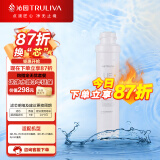 沁园（TRULIVA） 沁园净水器滤芯 超滤膜滤芯-适用QR-RU-05A/D/E等