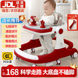 oeny婴儿学步车2025新款预防o型腿多功能9月以上助步滑行车防侧翻推车 中国红【升级款】三合一静音轮 多功能静音轮学步助步周岁礼物