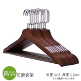 周夫人实木衣架裤夹裤架家用挂衣服装店衣挂欧式成人木质衣撑衣橱衣帽间 防滑方头衣架复古色扁钩10支