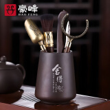 豪峰茶道六君子功夫茶具配件大全6君子泡茶工具茶夹针勺茶具用品 【柴烧元舍茶道6君子】