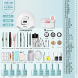 薇林（BEVILI COLOR）美甲工具套装初学者全套开店家用做指甲油胶带甲片光疗机速干 【套装六】 1件 （自选30色）