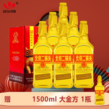 永丰牌永丰二锅头酒永丰牌北京二锅头白酒清香型纯粮白酒二锅头黄龙整箱 46度 500mL 6瓶 黄金瓶小方瓶推荐 清香型