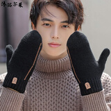 沐铭尔莱手闷子男包指手套男秋冬季加绒加厚保暖棉毛线连指车骑行防风防寒学生潮流 全包指：黑色