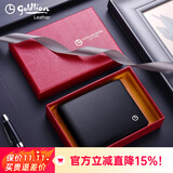 金利来（Goldlion）钱包男真皮短款钱夹2025新款超薄男士横款票夹牛皮时尚商务皮夹男 黑色【官方授权-假一罚十】