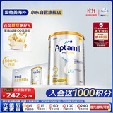 爱他美（Aptamil）白金澳洲版较大婴儿配方奶粉 2段 6-12月 900g 6罐箱装 独家礼盒
