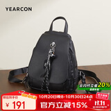意尔康校园书包大容量户外背包旅行包送女友妈咪包生日礼物女士双肩包黑