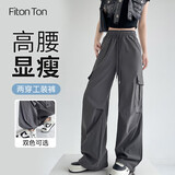 FitonTon美式工装裤女2025秋冬新款运动休闲阔腿裤两穿登山裤子女L