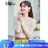 百图（betu）betu百图女装长袖雪纺衫春秋上衣小心机优雅名媛风蕾丝衫2101T20 杏色 M