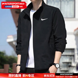 耐克（NIKE）外套男装上衣 2025秋季新款运动服休闲透气跑步立领速干百搭夹克 热推/Dri-FIT经典薄款/晒图退10 偏小一码 L (175/92A)