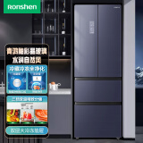容声（Ronshen）【国潮青鸿系列】456升变频一级能效法式多门四门冰箱家用风冷玻璃BCD-456WD11MPC全空间净化