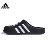 阿迪达斯 （adidas）男女鞋夏季ADILETTE CLOG运动鞋拖鞋JH9848 UK5.0码38
