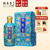 钓鱼台珍品一号酒(珐琅彩) 贵州酱香型53度白酒节日礼品盒纯粮食酒 53度 500mL 1瓶