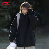 李宁卫衣男女同款2026春秋新款宽松情侣外套女士长袖连帽休闲运动上衣 标准黑（常规款-店长推荐） M