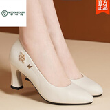 啄木鸟高端真皮单鞋女中跟2025春夏新款粗跟软底皮鞋圆头高跟鞋女鞋 2042-米白色- 5cm 37