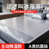 雅鹿凉席冰丝席1.5米三件套夏季可水洗空调席单人夏凉席双人冰凉席子  浅灰直角普通款【凉爽】 三件套/150*200cm凉席+枕套2只