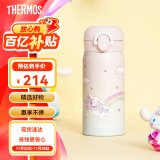 膳魔师（THERMOS）316L不锈钢保温杯保冷杯联名图案款生日礼物学生水杯 TCMO 大耳狗-彩虹的梦 350ml