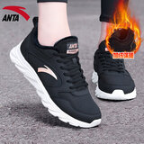 安踏女鞋运动鞋女秋冬新款网面透气跑步鞋软底皮面防水休闲鞋黑色女鞋 （皮面加绒保暖）黑/象牙白 39 (8)