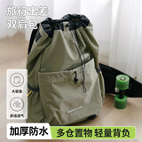 京惠思创背包旅行包双肩包出差运动登山包轻便大容量户外骑行学生男女同款