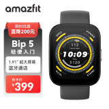 AMAZFIT华米 BIP 5 午夜黑 46mm 智能手表 血氧心率 跑步骑行 户外运动 七夕情人节礼物 成人男女士表