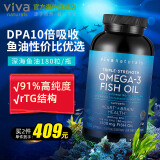 Viva Naturals美国进口高纯度rTG结构深海鱼油DPA天然omega3欧米伽3软胶囊180粒