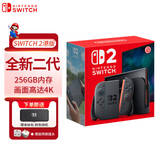 Nintendo Switch 任天堂Switch2游戏机 海外版游戏机 NS2代新游戏主机掌机256G 家庭娱乐体感游戏机 现货即发 港版Switch2 单机标准版