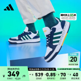 adidas ENTRAP休闲运动板鞋少年感复古篮球鞋男子阿迪达斯官方 白色/绿色/蓝色 39