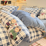 雅鹿加厚牛奶绒印花被套冬季珊瑚绒床单单人被套套件床上用品学生宿舍 蓝格英伦熊lf 150x200cm单被套