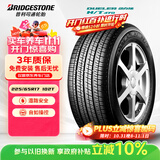 普利司通（Bridgestone）汽车轮胎 225/65R17 102T H/T470 配套CRV/适配奇骏/哈弗H6