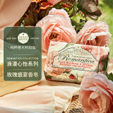内斯蒂丹特 NESTI DANTE 浪漫心怡玫瑰盛宴 沐浴香皂250g