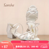 三沙（Sansha）儿童专业拉丁舞鞋女童软底低跟跳舞鞋舞蹈鞋初学者白色 白色 29 