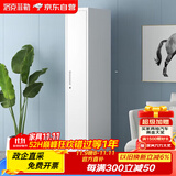 洛克菲勒钢制柜单一门更衣柜铁皮储物柜带锁员工浴室320宽竖单门衣柜