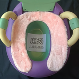 庭扬儿童马桶垫坐便器坐垫小孩婴儿毛绒加厚防冷冬天宝宝保暖套粘贴女 U型粉色