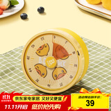 炊大皇【小黄鸭联名】计时器 厨房定时器厨房烘焙电子秒表机械式