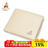 稻草人（MEXICAN）头层牛皮钱包女短款折叠简约女士钱包迷你清新零生日礼物送女生 米白色-横夹