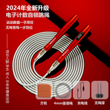 MOGOLD成人计数无绳跳绳轴承负重大球健身训练室内有氧燃脂专业钢丝减肥 T61计数红色(计数跳绳+橙色方包)