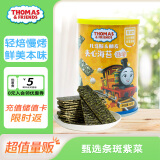 小火车（THOMAS & FRIENDS）海苔夹心脆 宝宝零食儿童休闲酥脆非油炸即食紫菜 椰蓉味40g